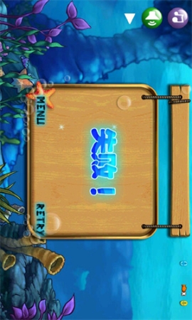 大魚(yú)吃小魚(yú)手機(jī)版 v1.0.27 安卓版截圖2