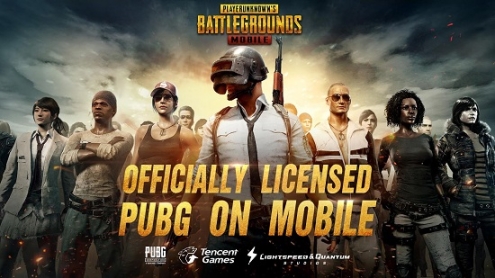 pubg地鐵逃生官方正版截圖2