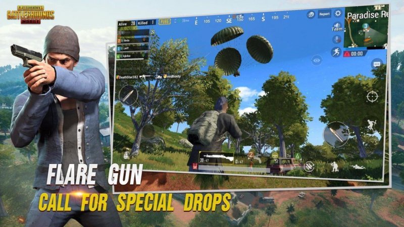 PUBG天空奇境版本官方下載截圖2