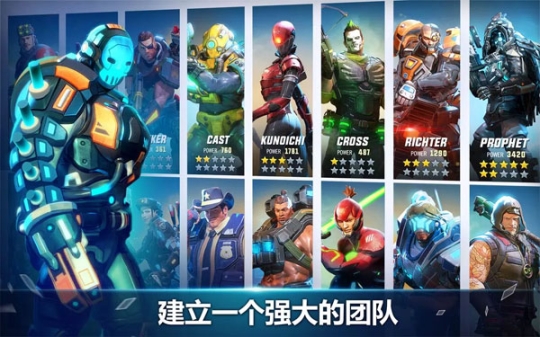 英雄獵人最新版本(Hero Hunters)截圖0