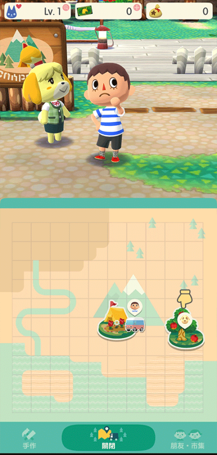 動(dòng)物森友會(huì)國(guó)際服(Pocket Camp)截圖1