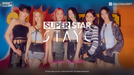 SuperStar STAYC官方版截圖0