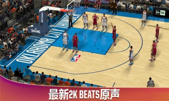 NBA2K20截圖1