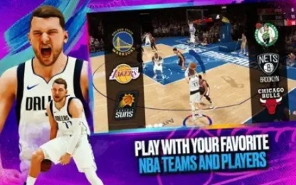 NBA2K23安卓版中文截圖0