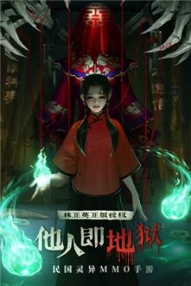 魔法啟示錄變態(tài)版 v1.0 安卓版截圖4