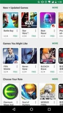 GooglePlayStore官方正版截圖0