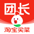 淘菜菜團(tuán)長端app