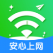 準(zhǔn)度附近wifi速連app手機(jī)版v1.0.0