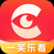 一笑樂(lè)看app紅包版v2.4.2.3