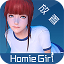 Homiegirl游戲安卓版