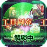 武動(dòng)九天正版