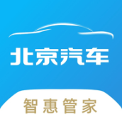 北京汽車app