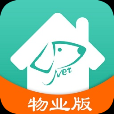 金牌管家物業(yè)版