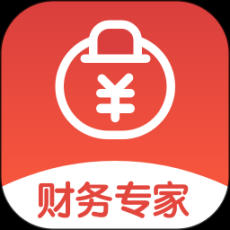 財務專家app