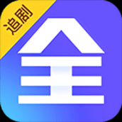 追劇眼app