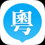 粵語(yǔ)站粵語(yǔ)電視劇2024最新版 v1.0.0 安卓版