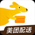 美團(tuán)配送app v3.36.5.834 安卓版