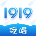 1919吃喝app安裝 v8.1.2 安卓版