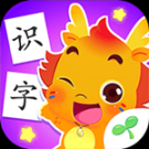 小伴龍識字免費(fèi)觀看手機(jī)版 v1.36.3 安卓版